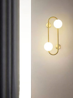 دیوارکوب فلزی مدرن D164